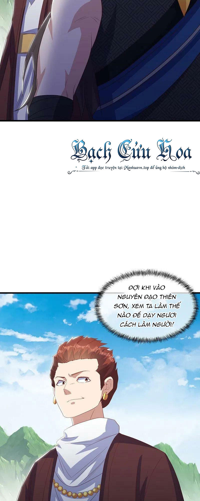 Chiến Hồn Tuyệt Thế Chapter 519 - 40