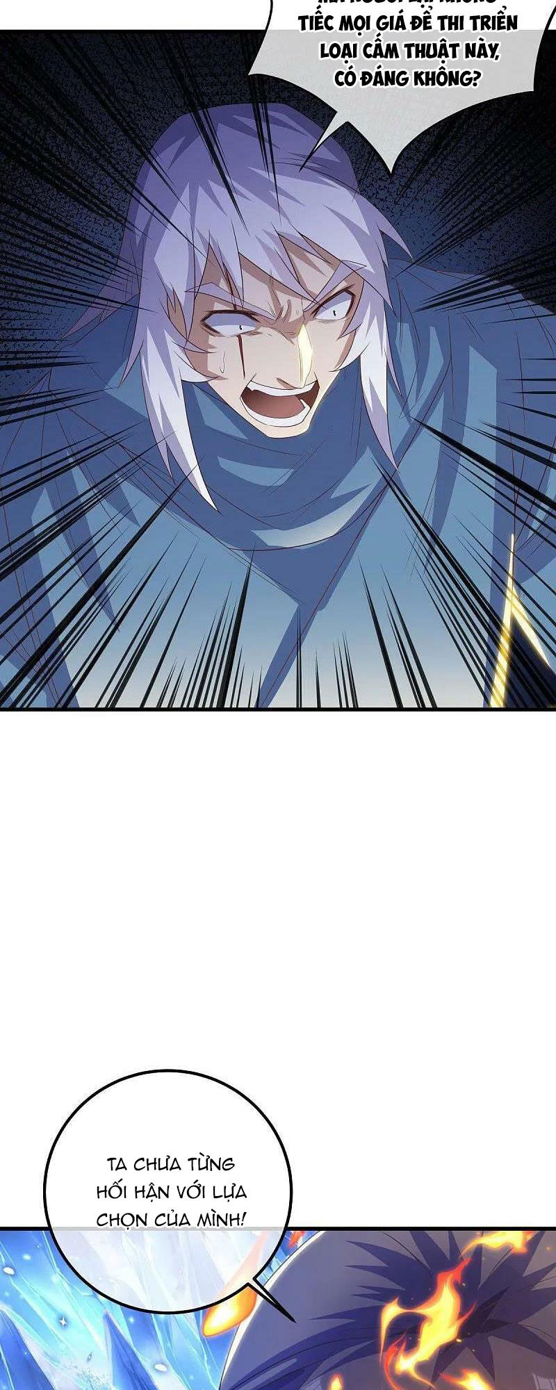 Chiến Hồn Tuyệt Thế Chapter 519 - 5