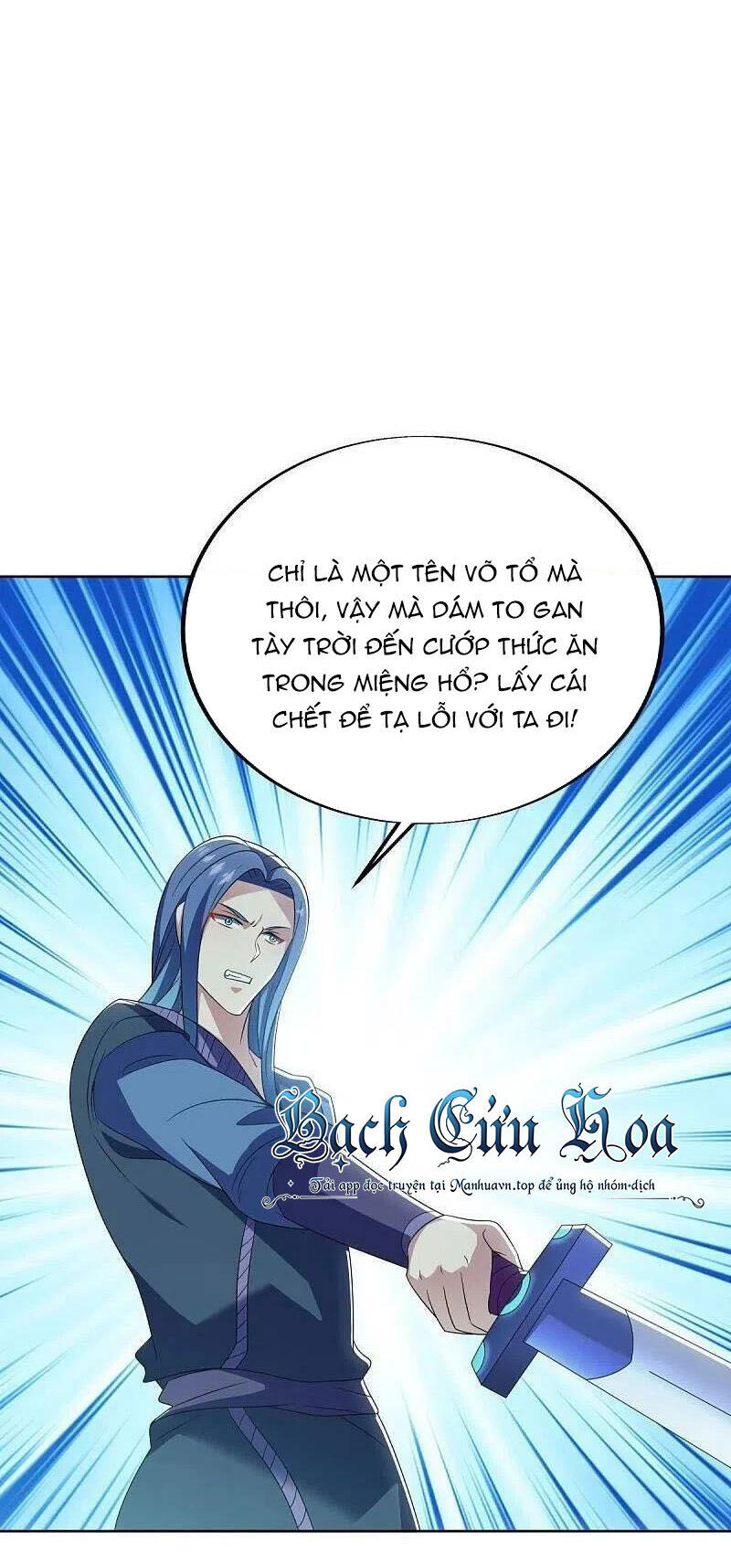 Chiến Hồn Tuyệt Thế Chapter 522 - 2
