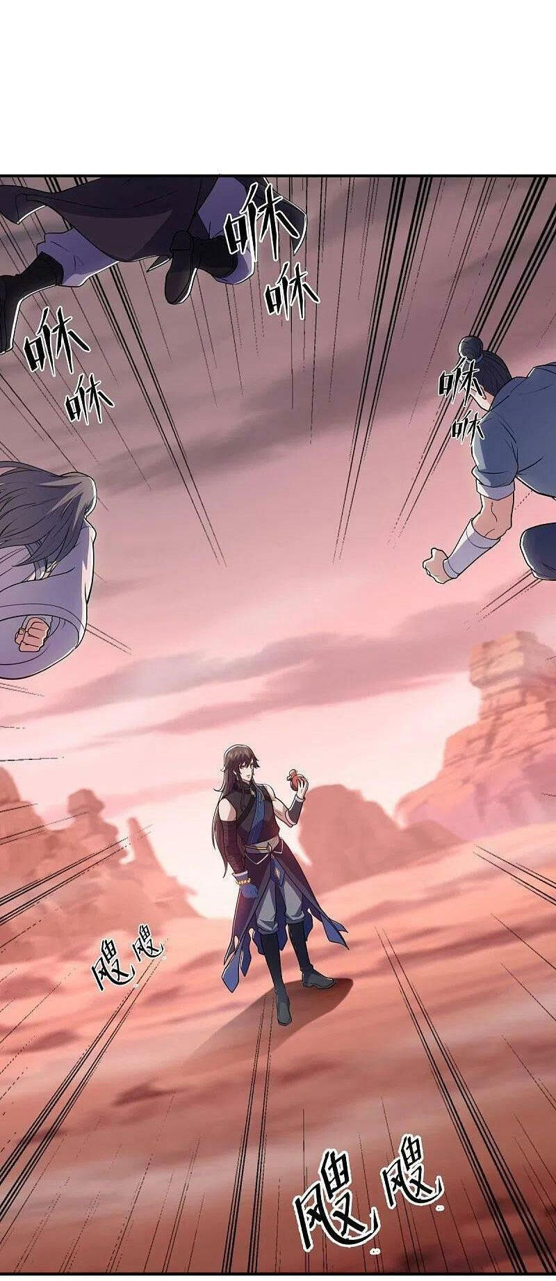 Chiến Hồn Tuyệt Thế Chapter 522 - 43