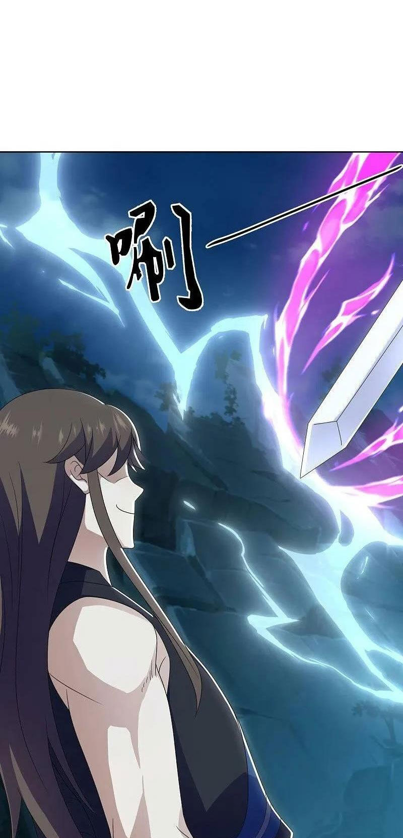 Chiến Hồn Tuyệt Thế Chapter 522 - 5