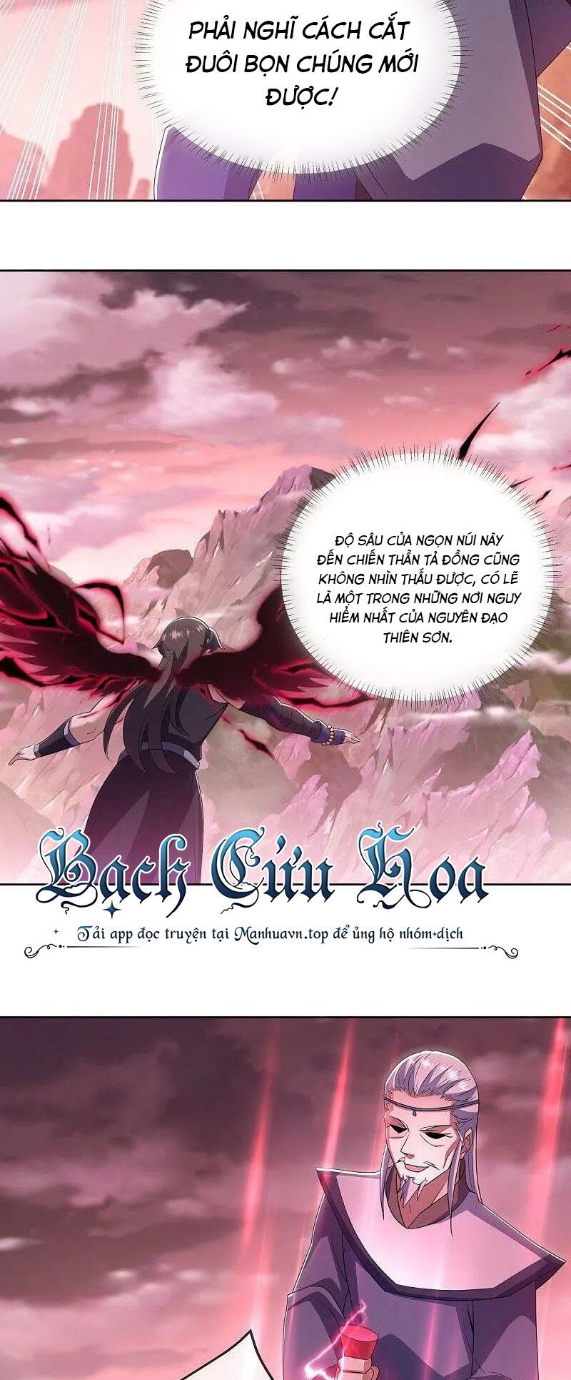 Chiến Hồn Tuyệt Thế Chapter 523 - 14