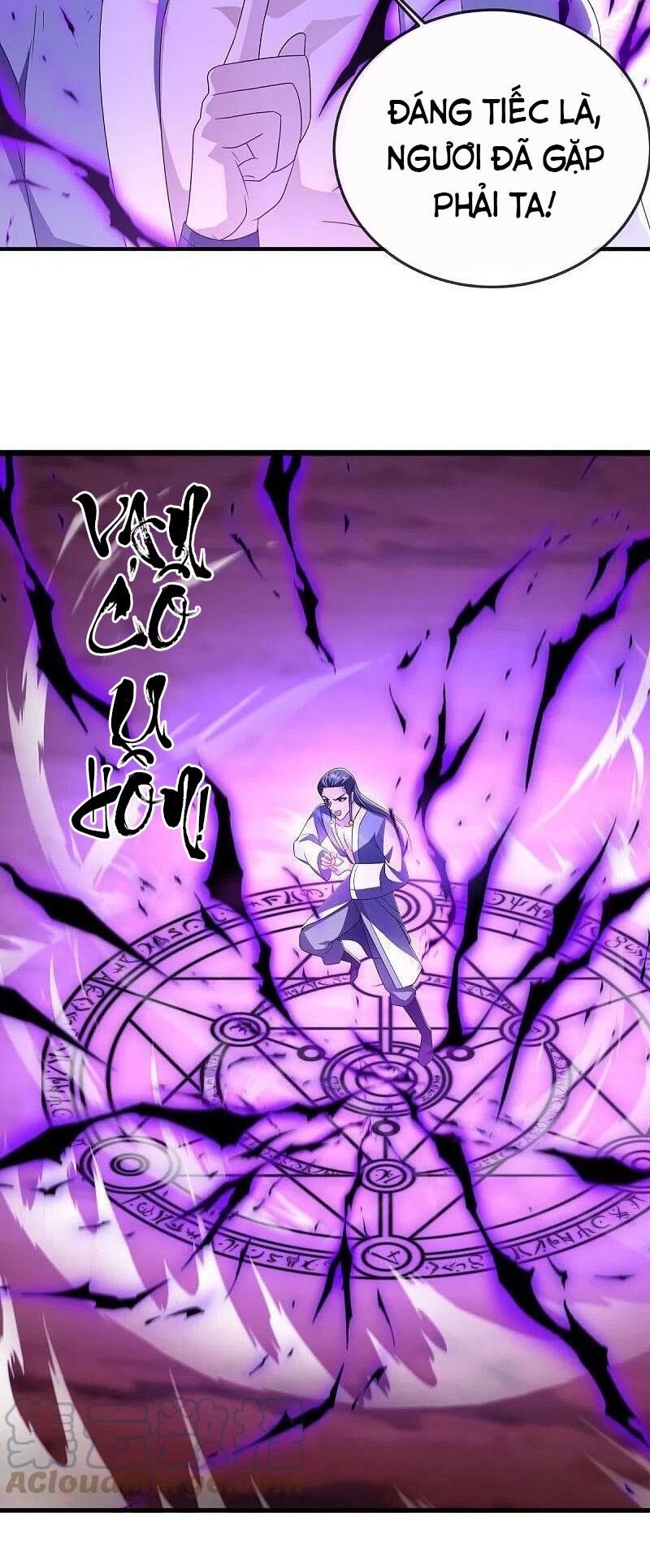 Chiến Hồn Tuyệt Thế Chapter 523 - 2