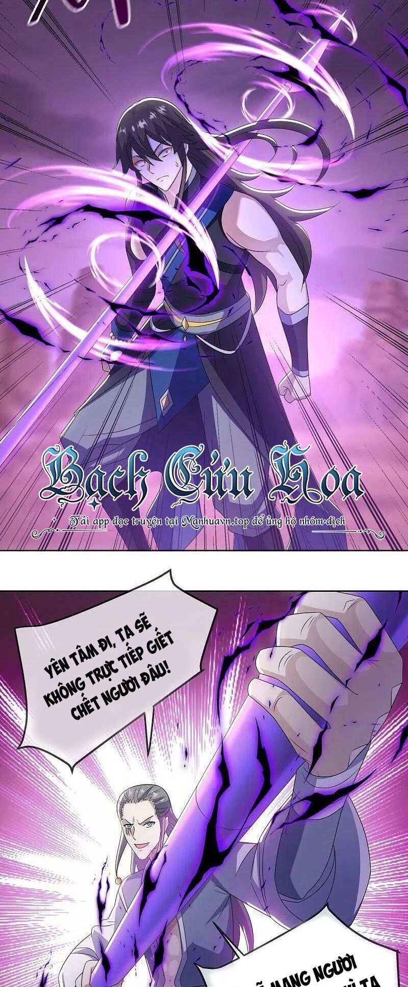 Chiến Hồn Tuyệt Thế Chapter 523 - 4