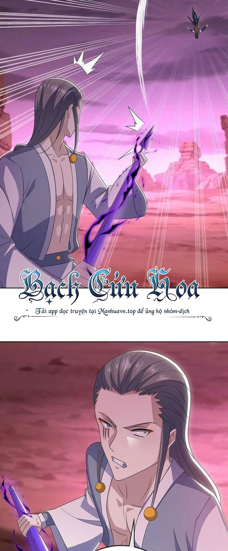 Chiến Hồn Tuyệt Thế Chapter 523 - 6