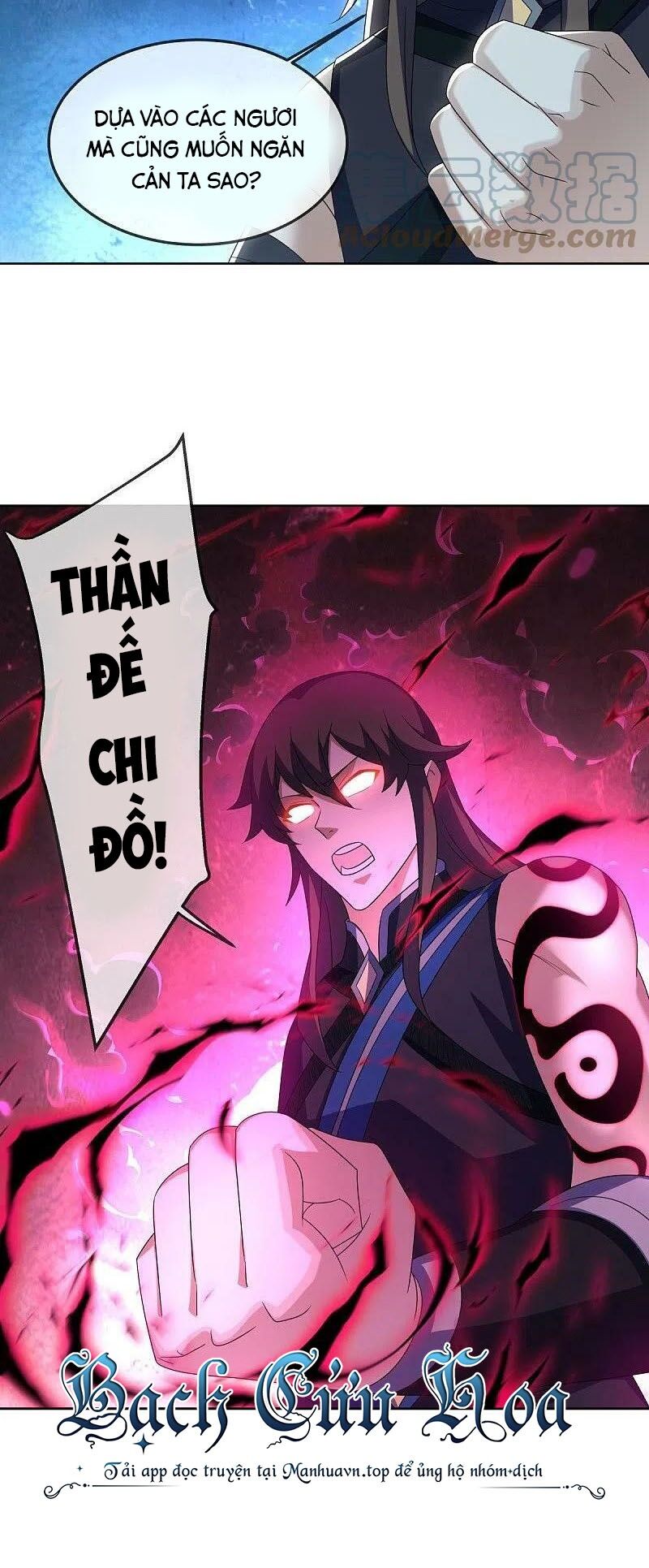 Chiến Hồn Tuyệt Thế Chapter 523 - 9