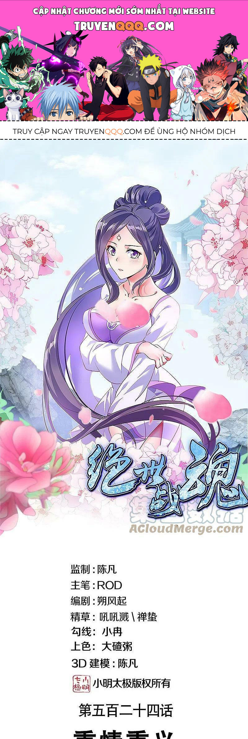 Chiến Hồn Tuyệt Thế Chapter 524 - 1