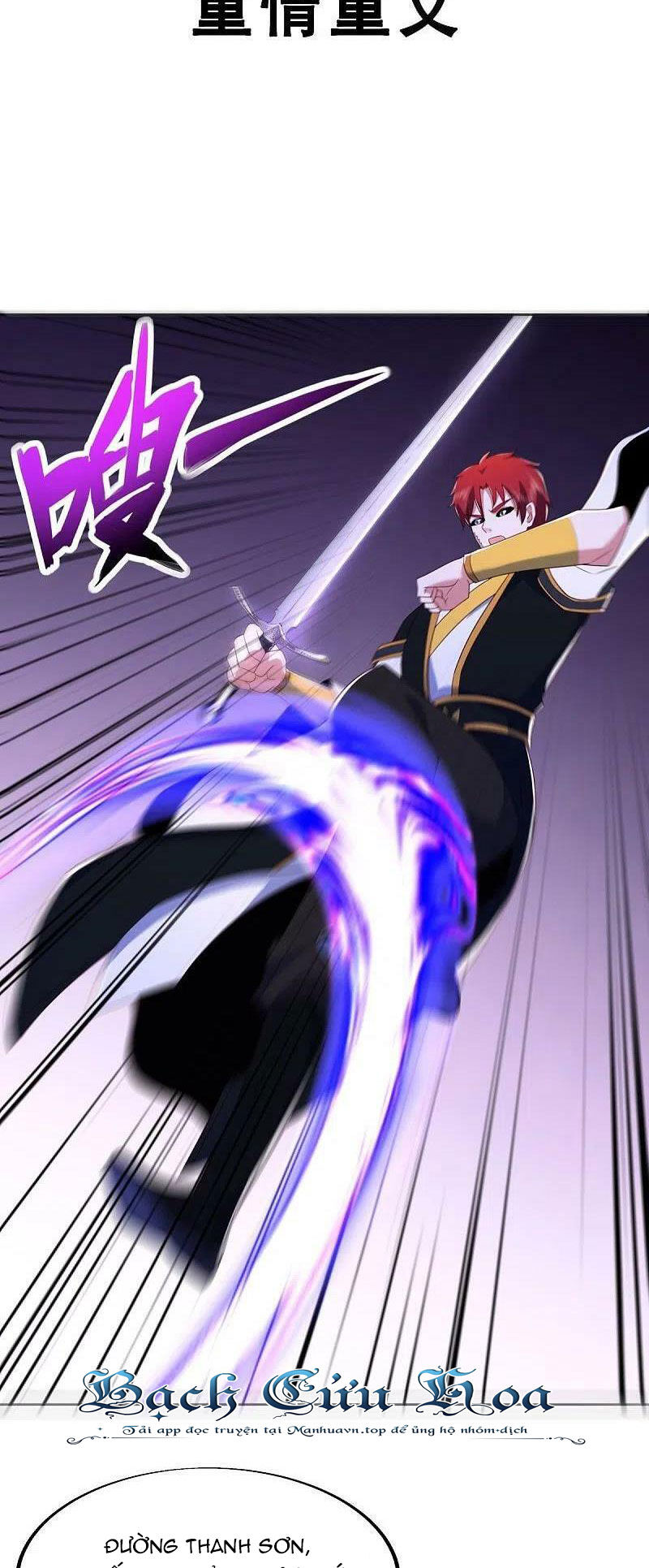 Chiến Hồn Tuyệt Thế Chapter 524 - 2