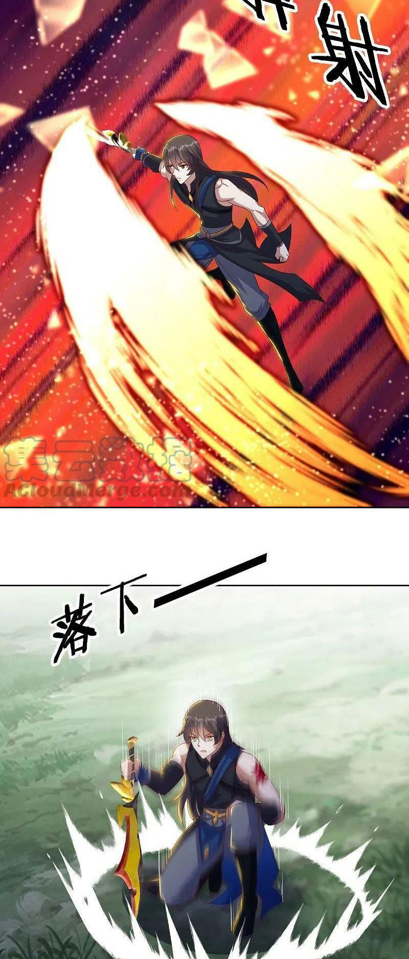 Chiến Hồn Tuyệt Thế Chapter 524 - 44