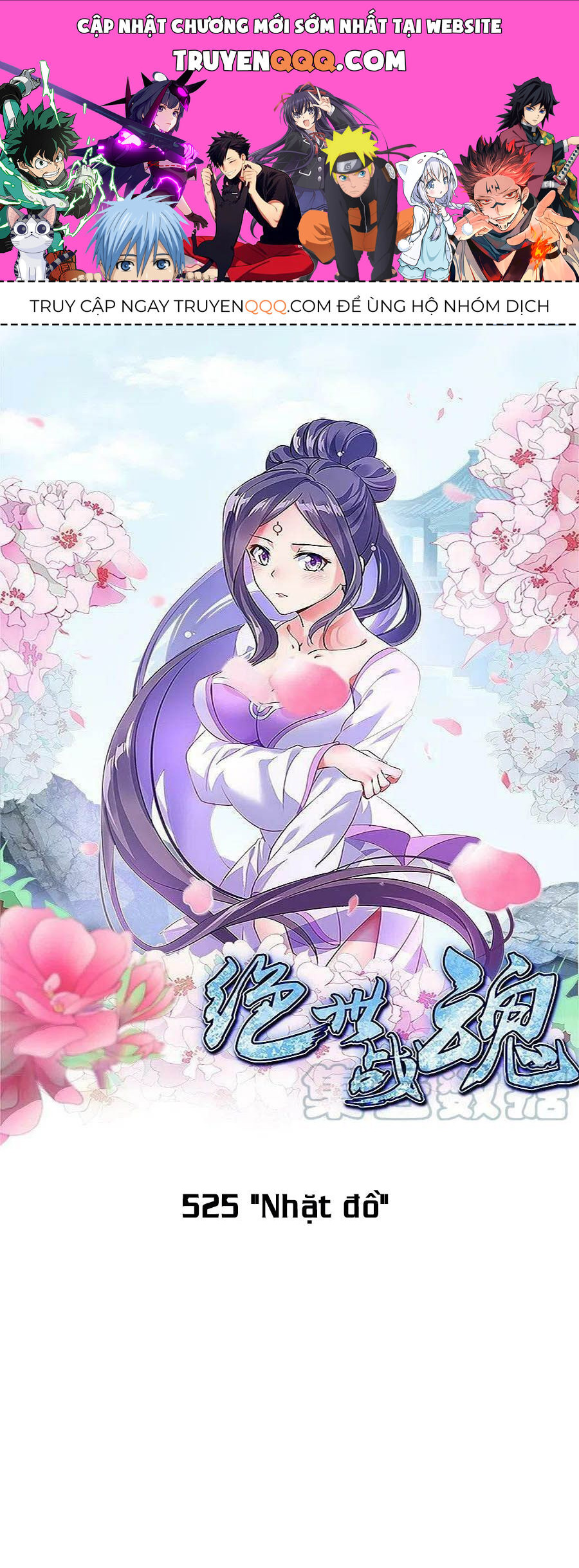 Chiến Hồn Tuyệt Thế Chapter 525 - 1