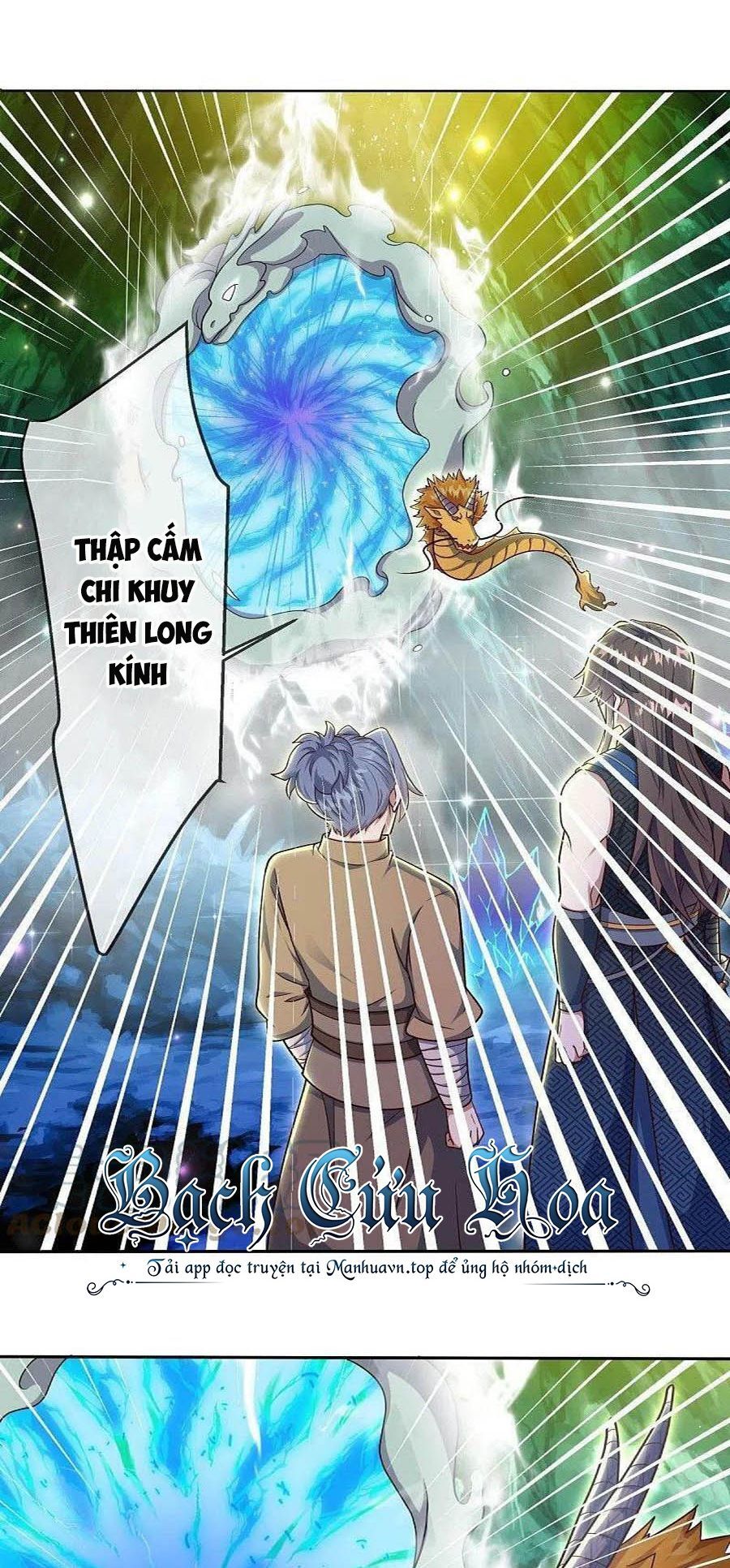 Chiến Hồn Tuyệt Thế Chapter 525 - 16