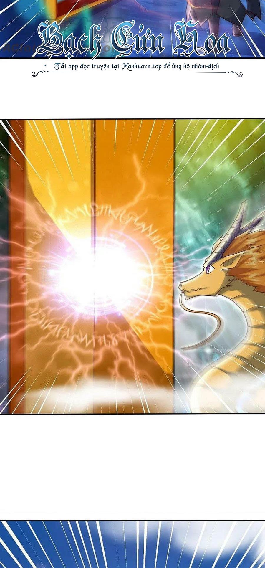 Chiến Hồn Tuyệt Thế Chapter 525 - 27