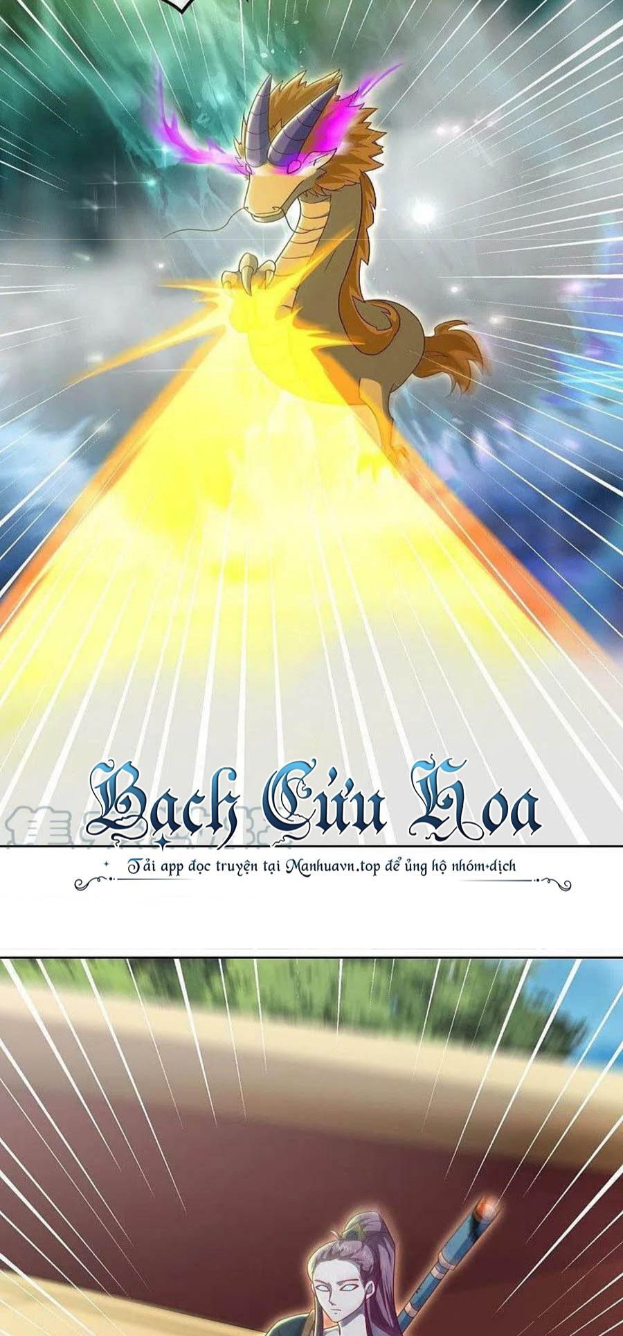 Chiến Hồn Tuyệt Thế Chapter 525 - 41