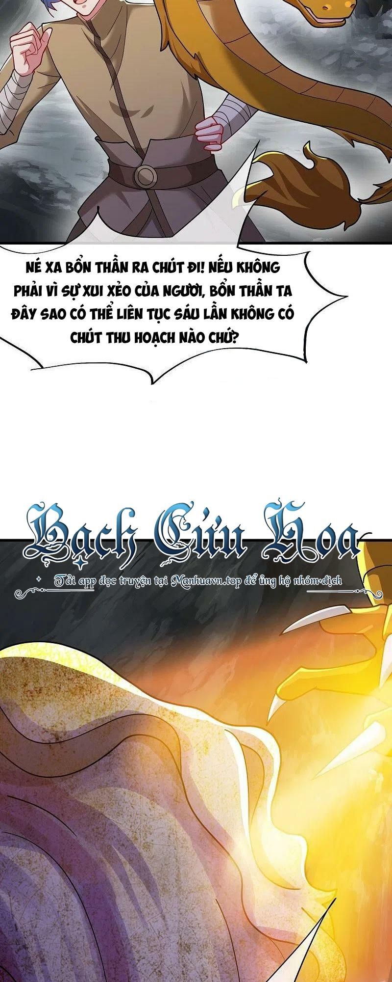 Chiến Hồn Tuyệt Thế Chapter 526 - 21