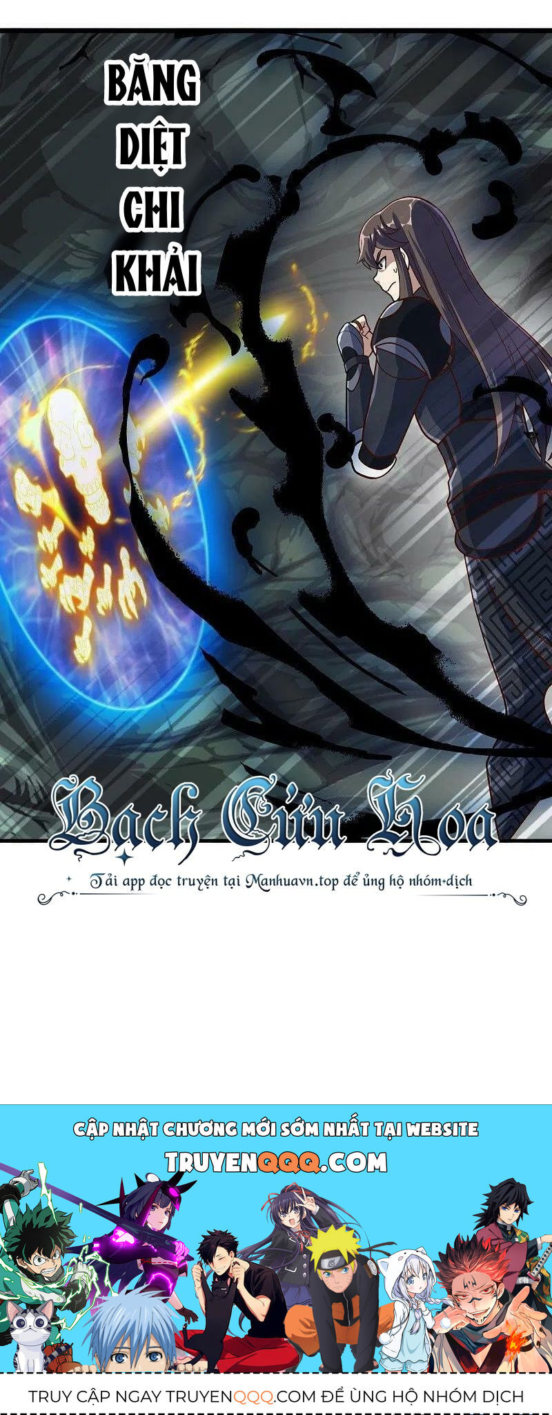 Chiến Hồn Tuyệt Thế Chapter 526 - 43