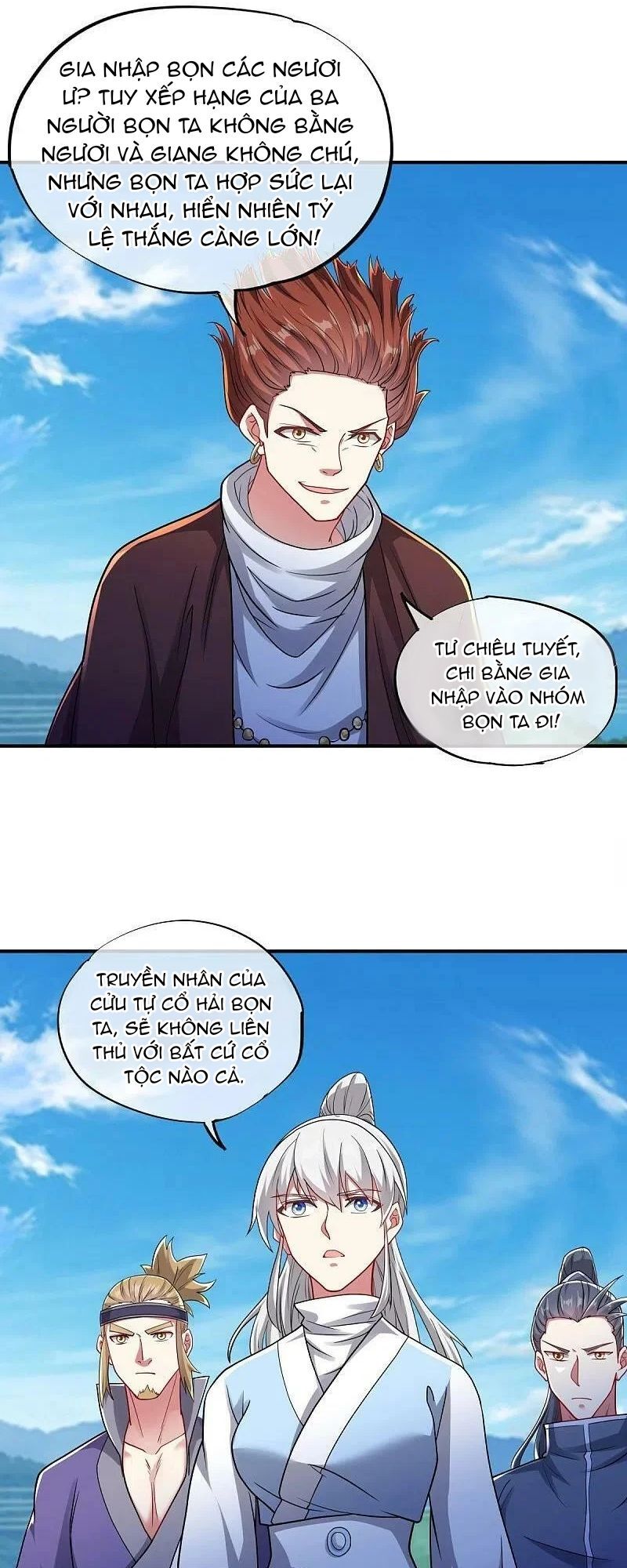 Chiến Hồn Tuyệt Thế Chapter 526 - 6