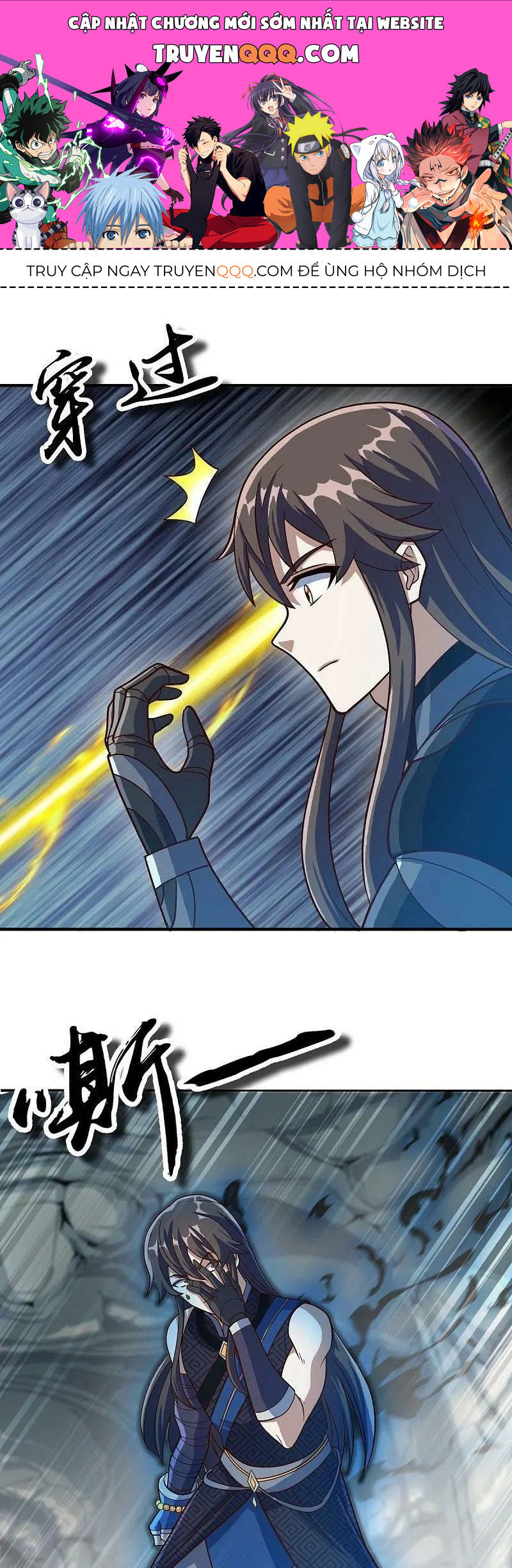 Chiến Hồn Tuyệt Thế Chapter 527 - 1