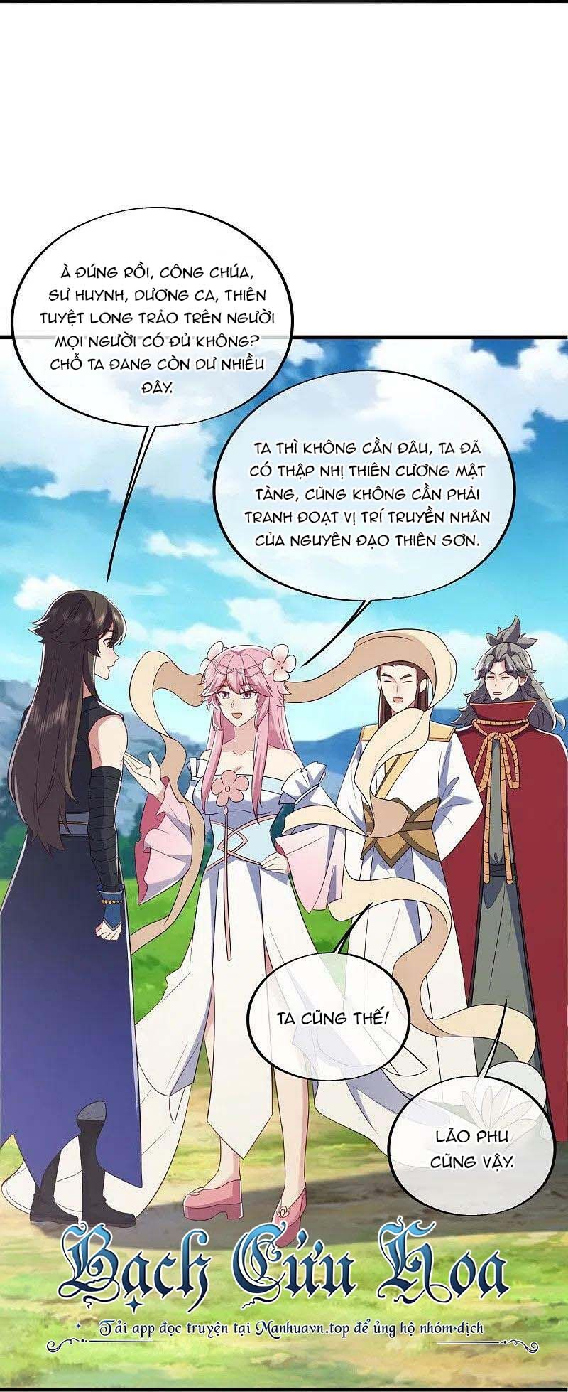 Chiến Hồn Tuyệt Thế Chapter 528 - 11