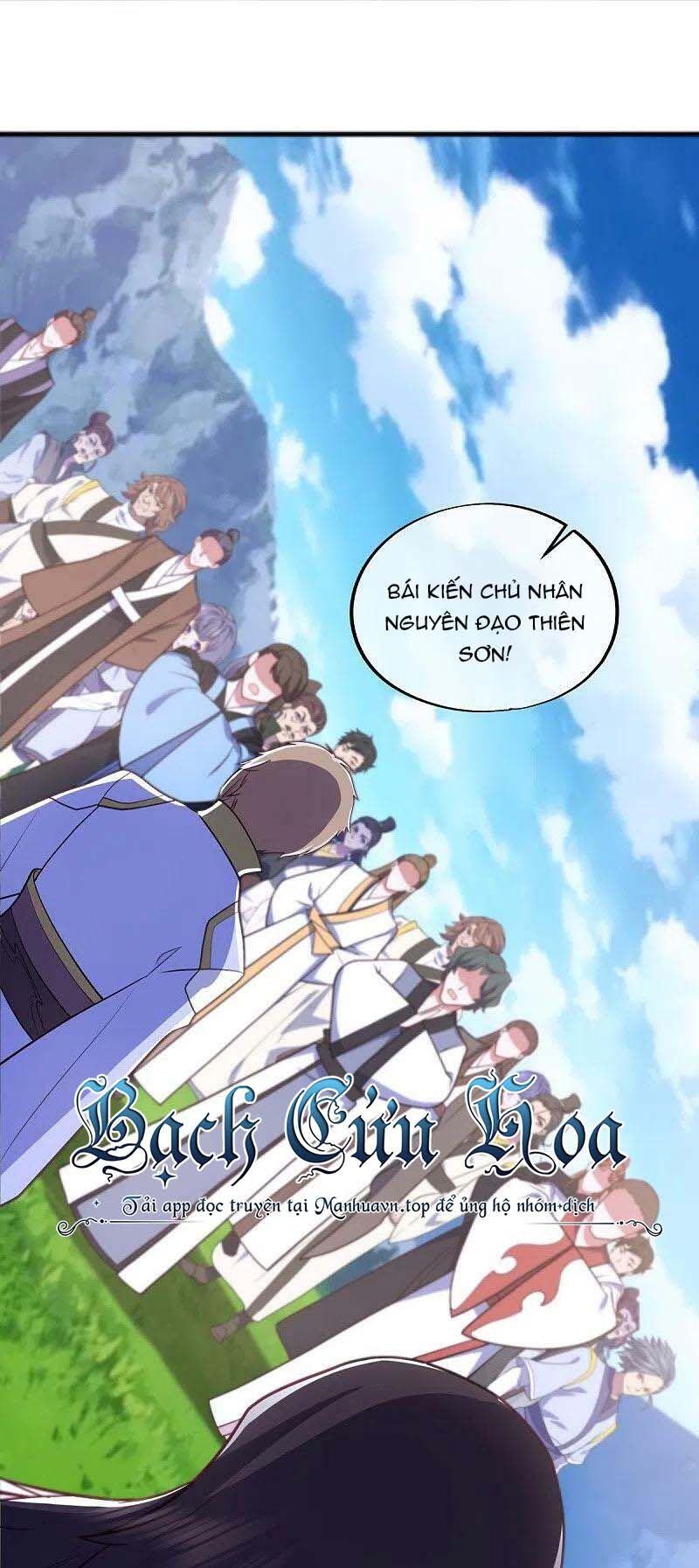 Chiến Hồn Tuyệt Thế Chapter 528 - 20