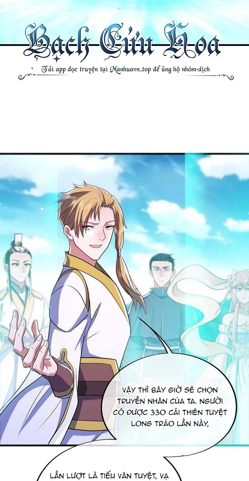 Chiến Hồn Tuyệt Thế Chapter 528 - 30