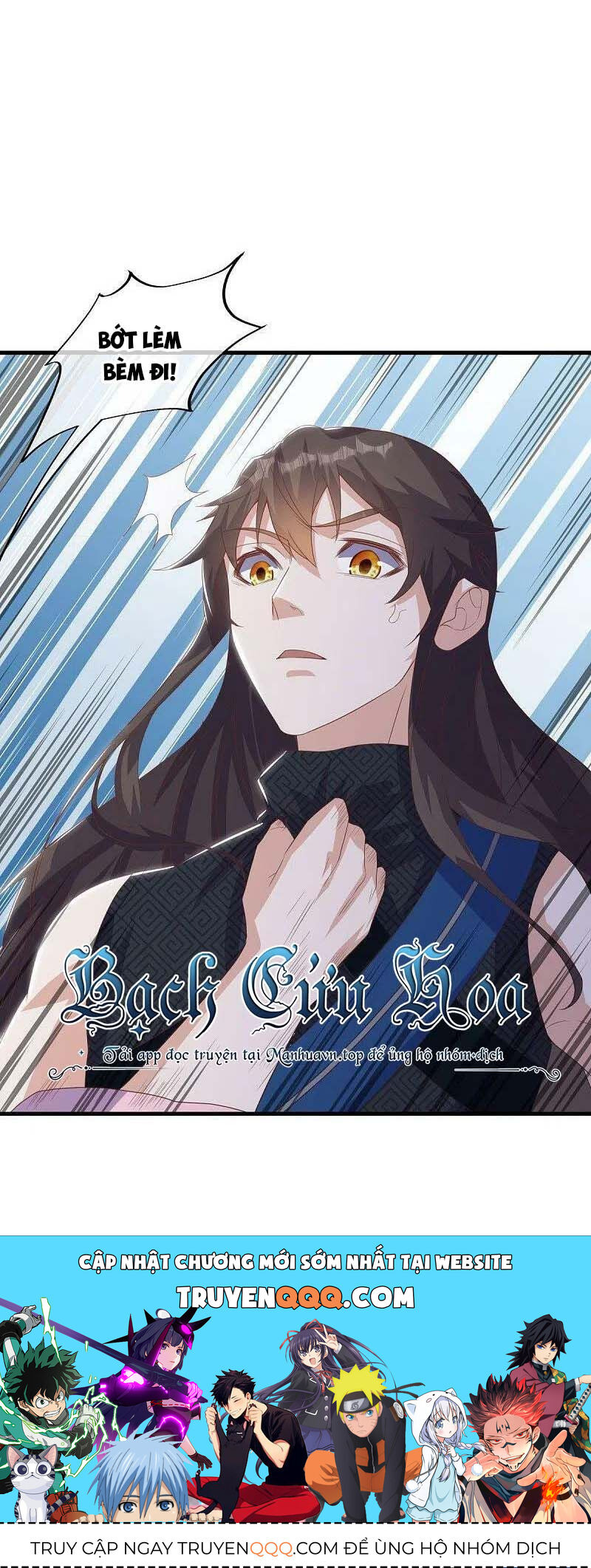 Chiến Hồn Tuyệt Thế Chapter 528 - 53