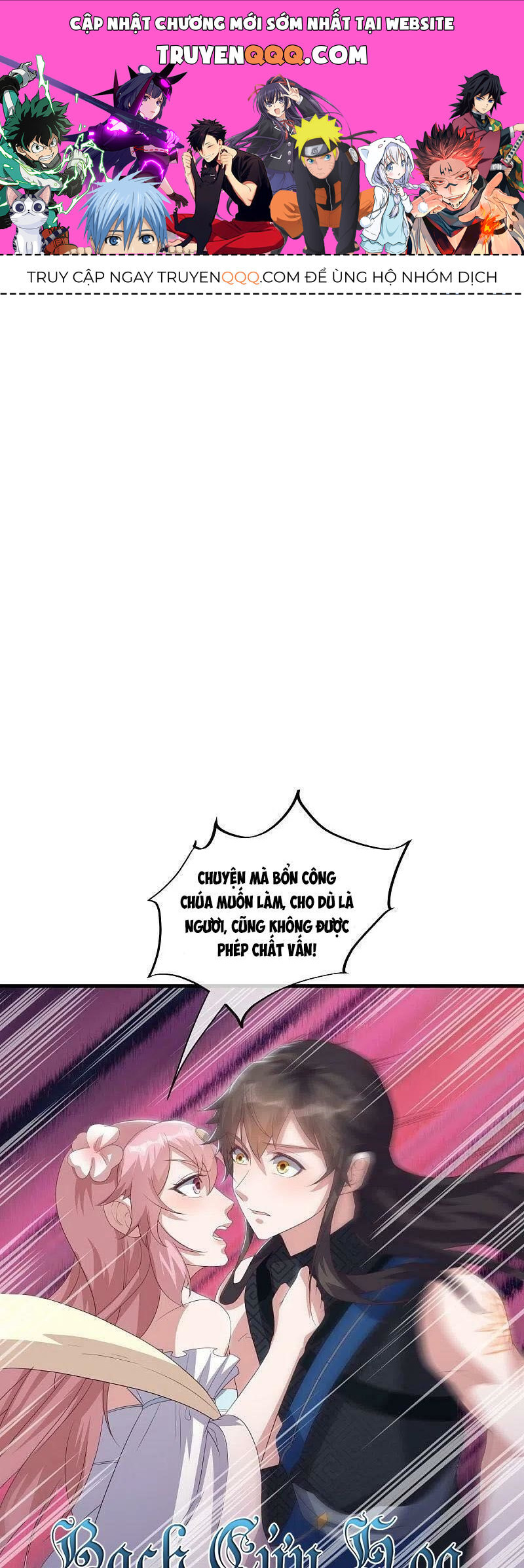 Chiến Hồn Tuyệt Thế Chapter 529 - 1