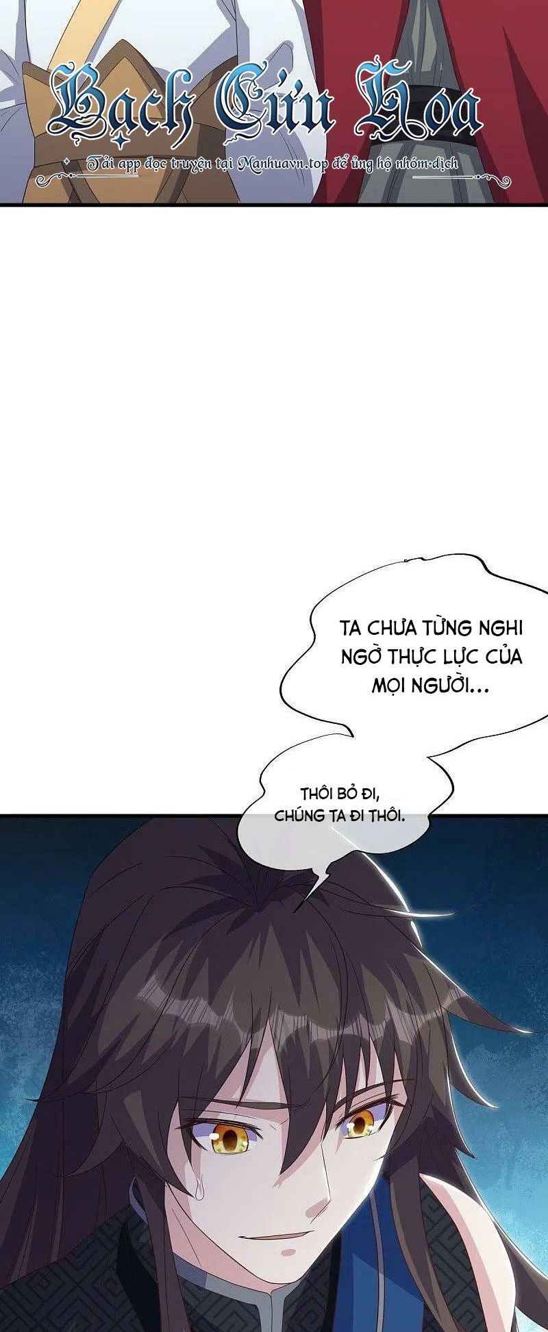 Chiến Hồn Tuyệt Thế Chapter 529 - 13