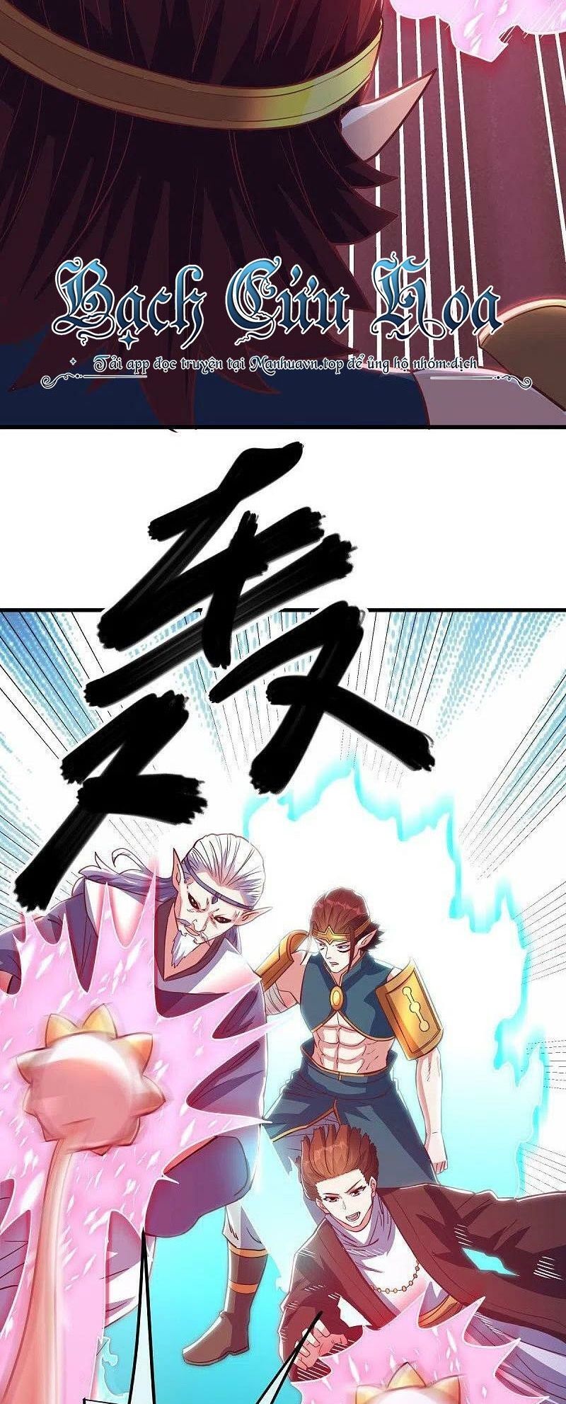 Chiến Hồn Tuyệt Thế Chapter 529 - 33