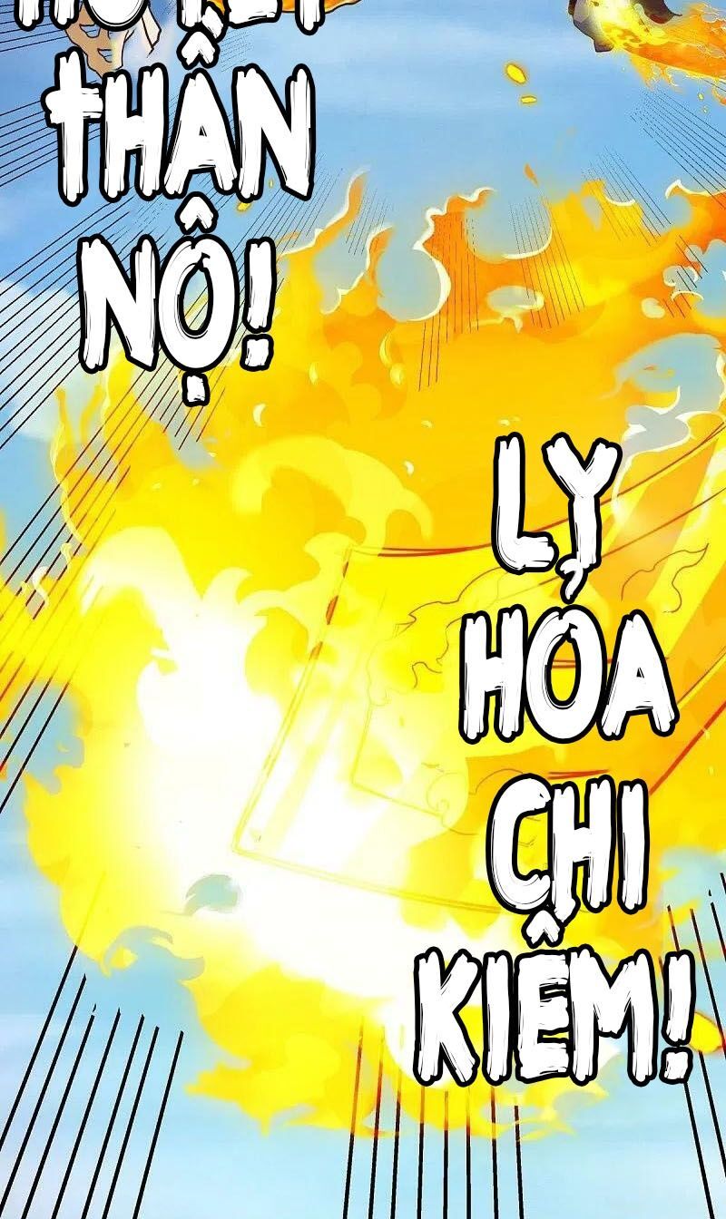 Chiến Hồn Tuyệt Thế Chapter 529 - 47