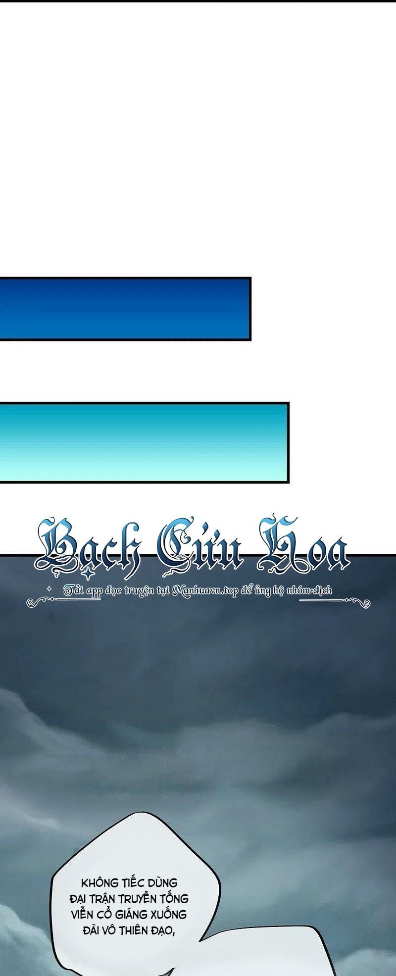 Chiến Hồn Tuyệt Thế Chapter 530 - 31
