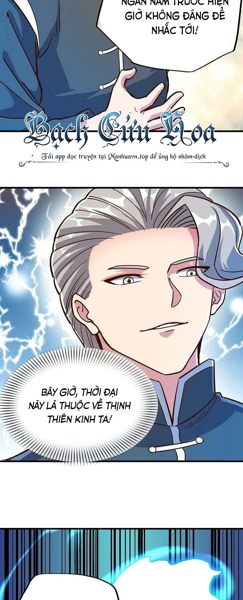 Chiến Hồn Tuyệt Thế Chapter 530 - 43