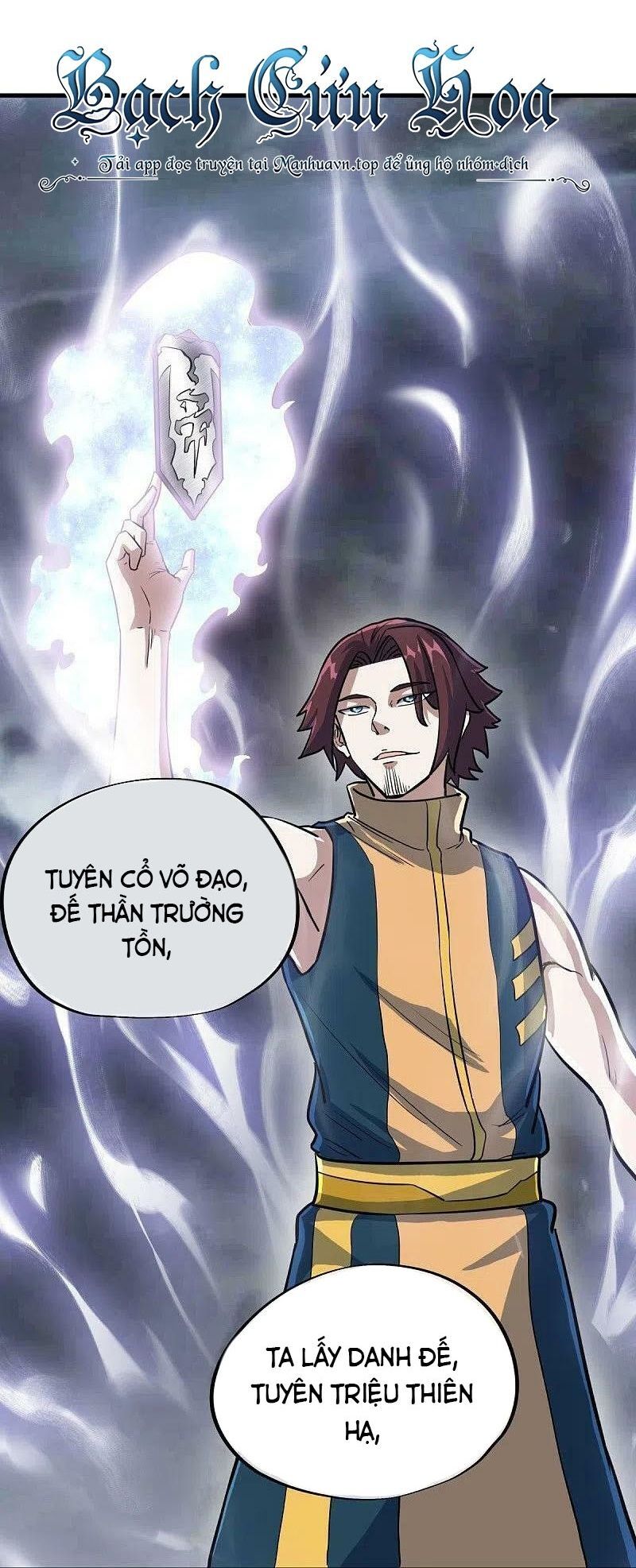 Chiến Hồn Tuyệt Thế Chapter 530 - 45
