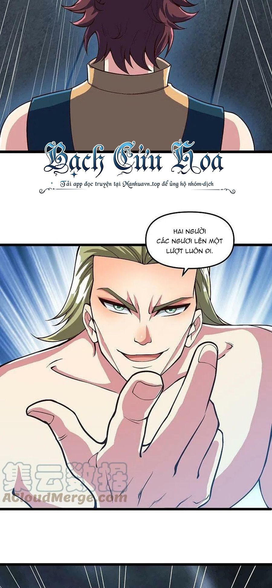 Chiến Hồn Tuyệt Thế Chapter 531 - 24