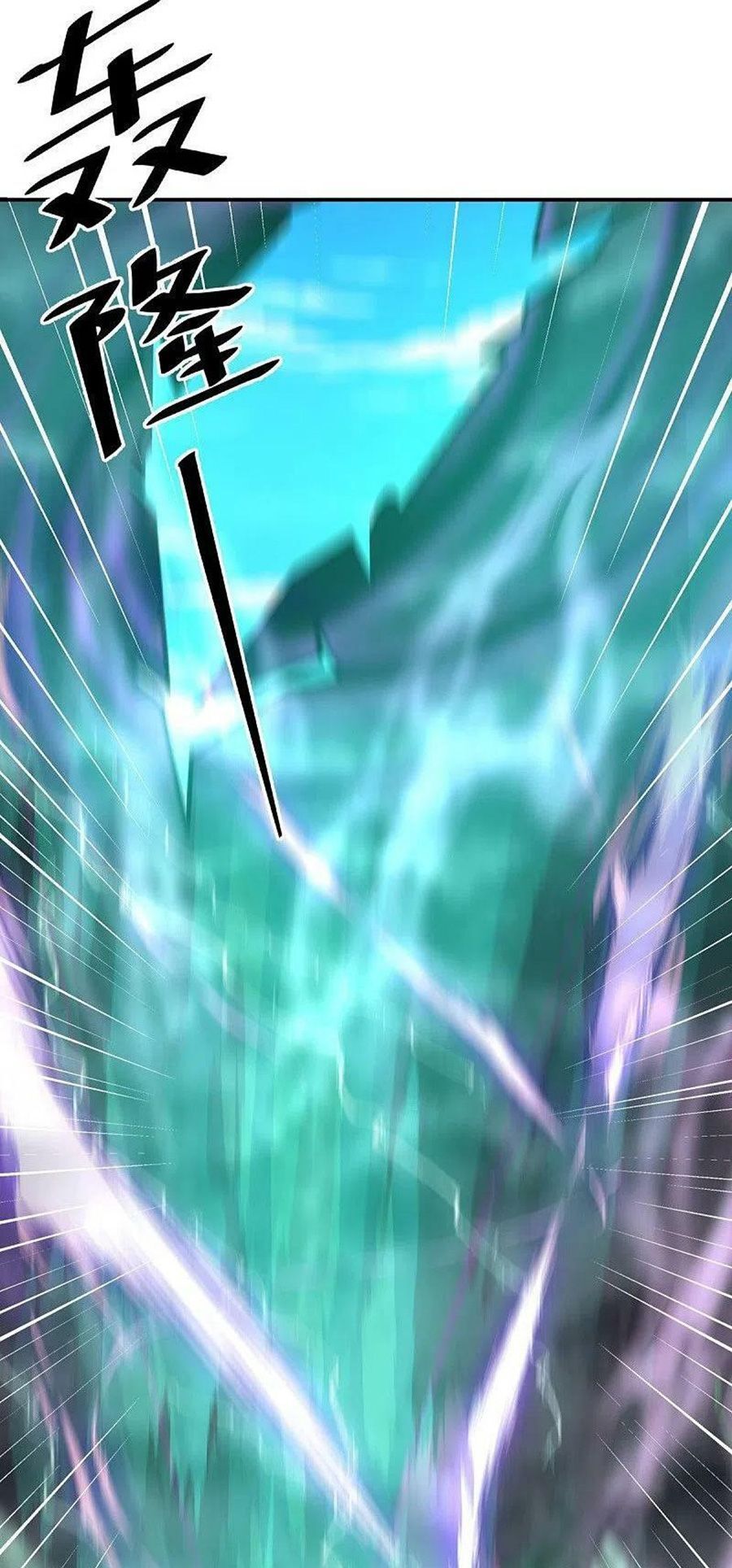 Chiến Hồn Tuyệt Thế Chapter 531 - 44