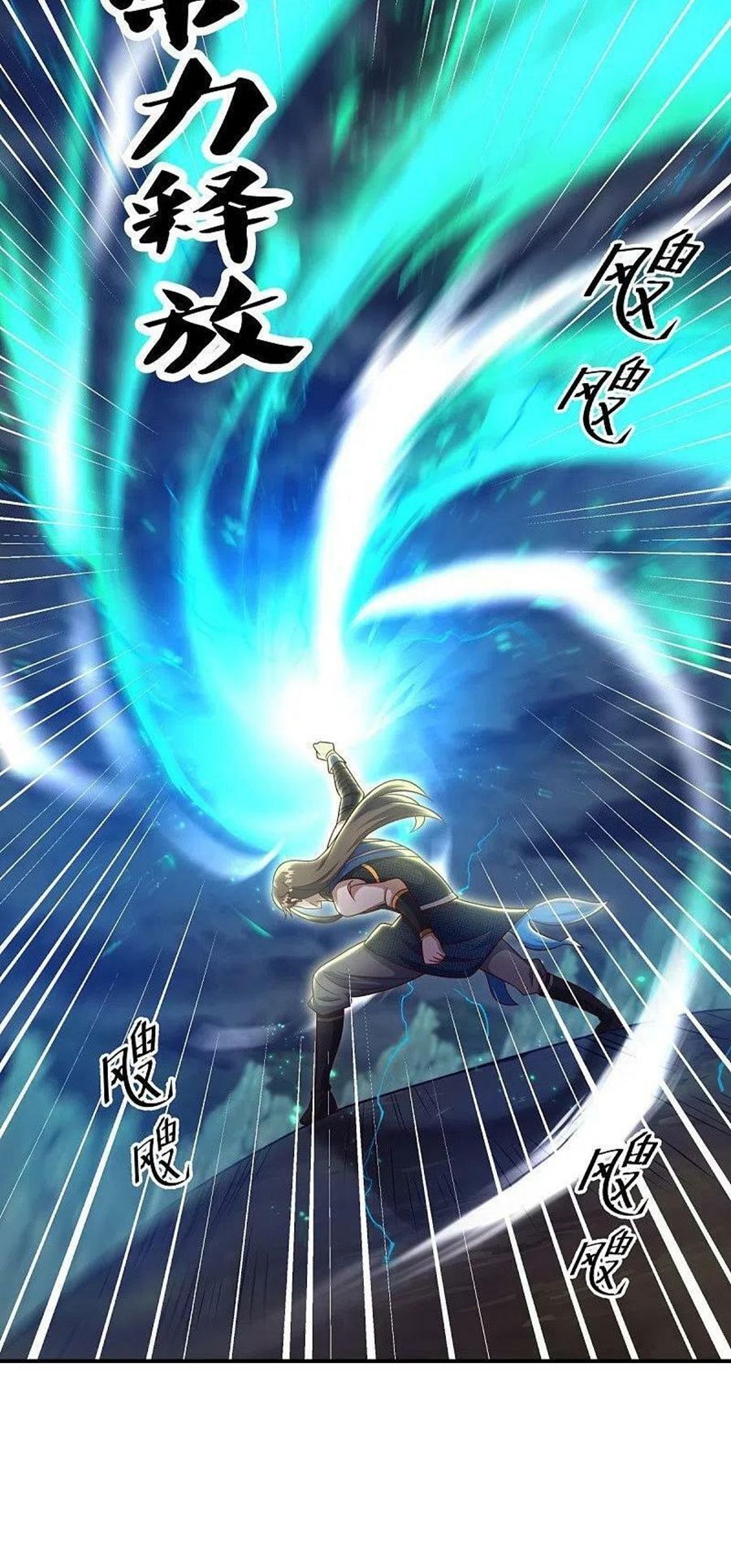 Chiến Hồn Tuyệt Thế Chapter 531 - 46