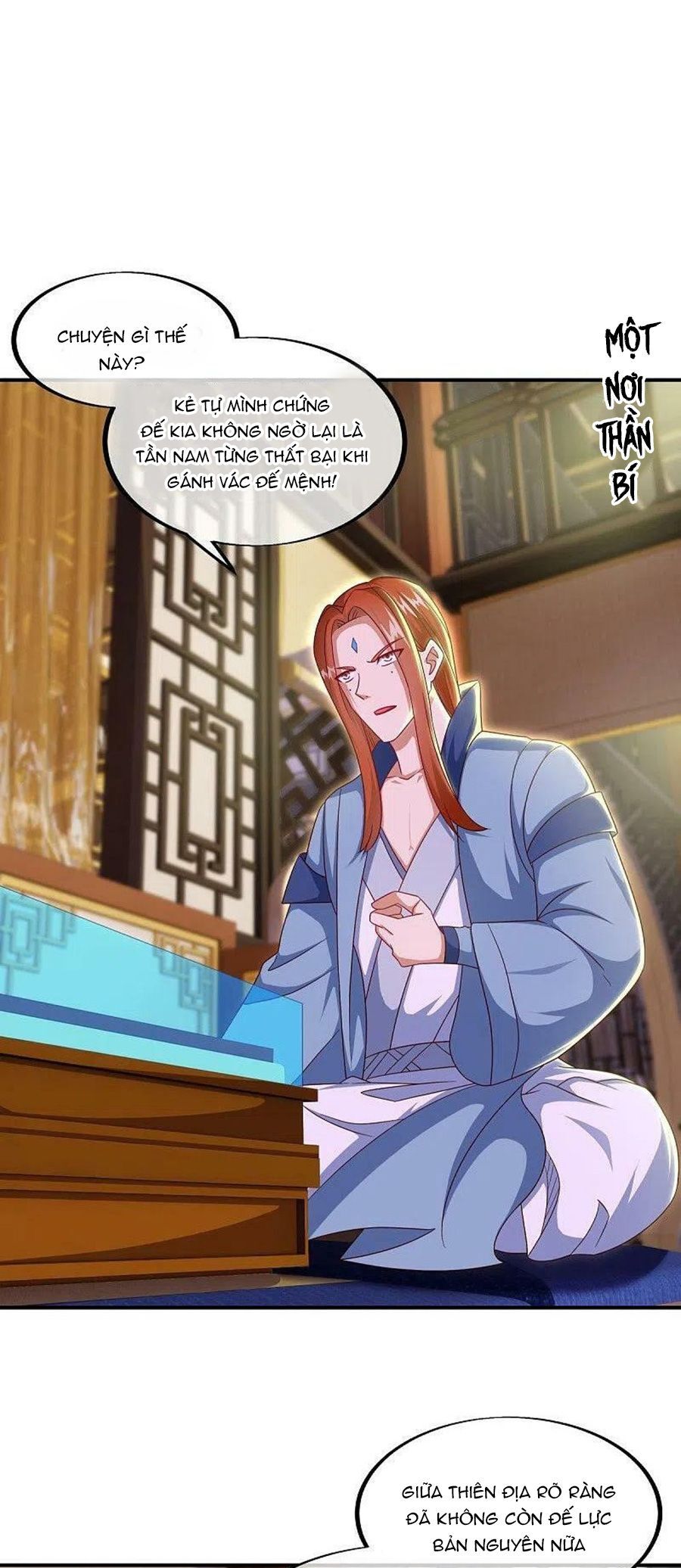 Chiến Hồn Tuyệt Thế Chapter 531 - 51