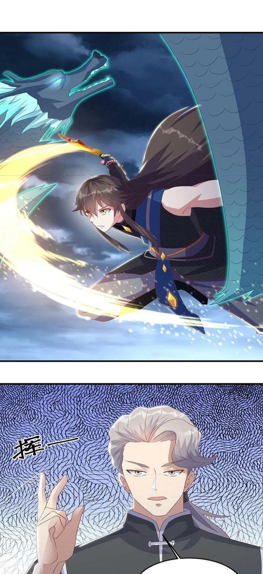 Chiến Hồn Tuyệt Thế Chapter 532 - 20