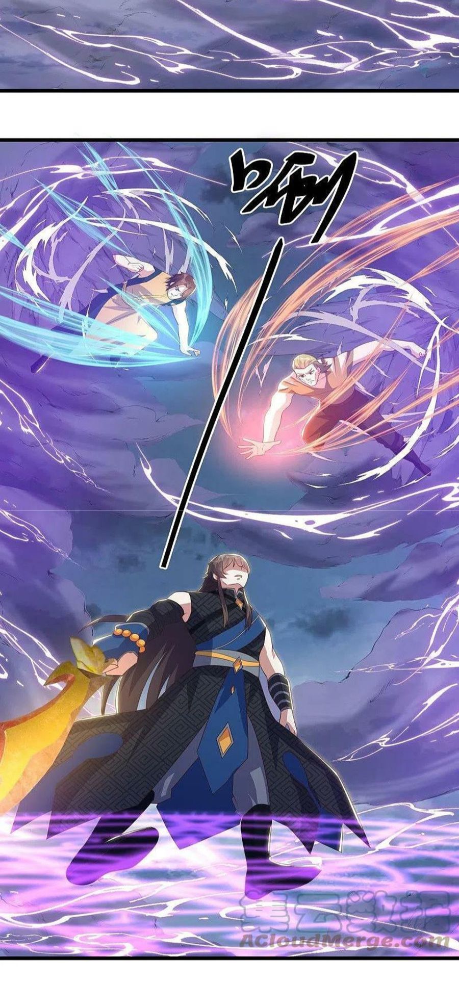 Chiến Hồn Tuyệt Thế Chapter 532 - 40