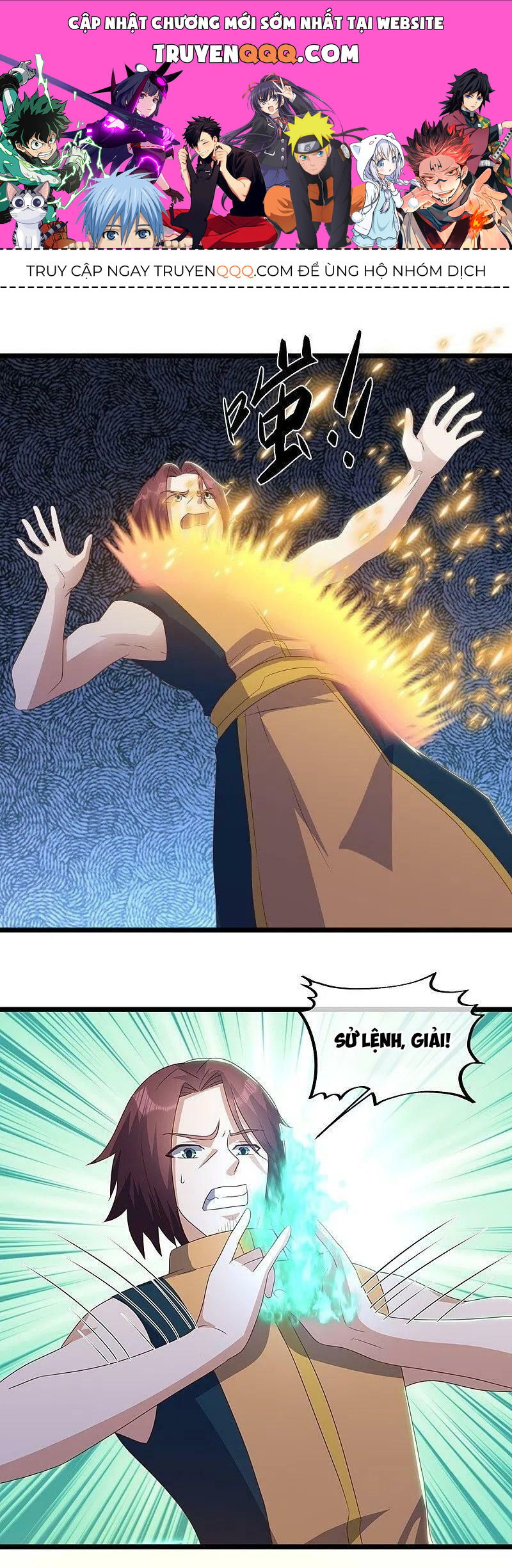 Chiến Hồn Tuyệt Thế Chapter 533 - 1