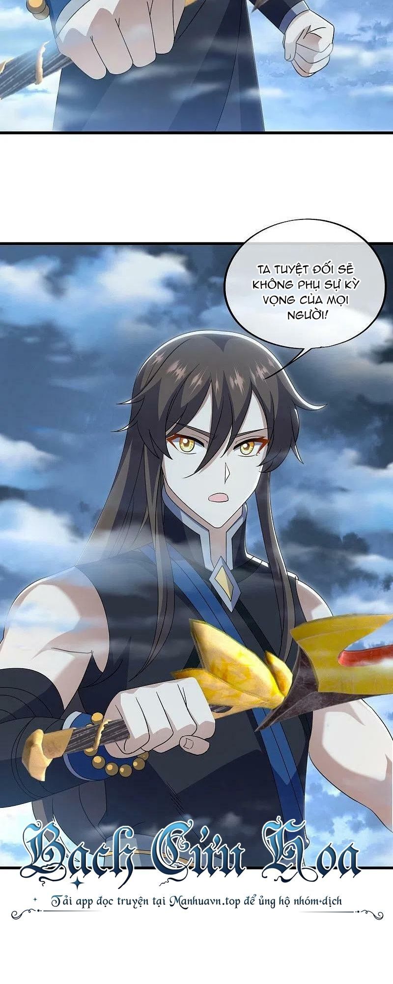 Chiến Hồn Tuyệt Thế Chapter 533 - 26