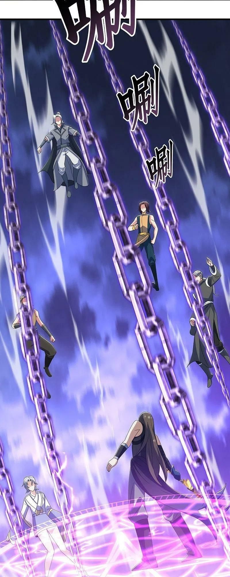 Chiến Hồn Tuyệt Thế Chapter 533 - 28