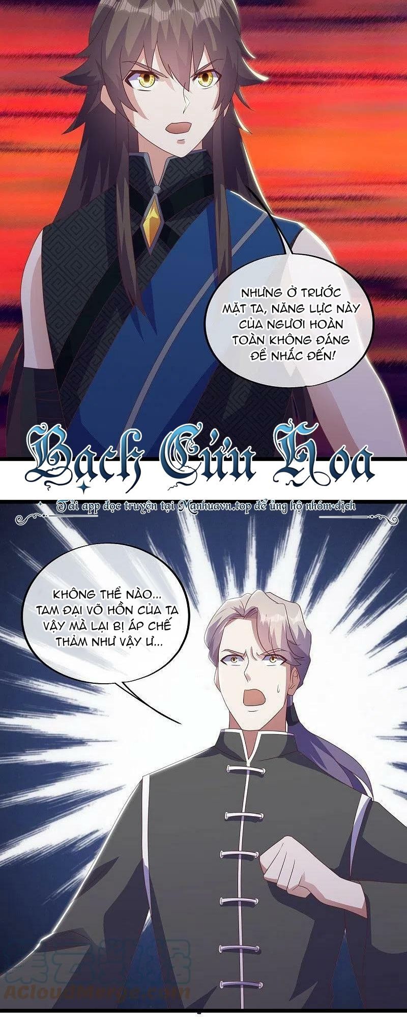 Chiến Hồn Tuyệt Thế Chapter 533 - 8