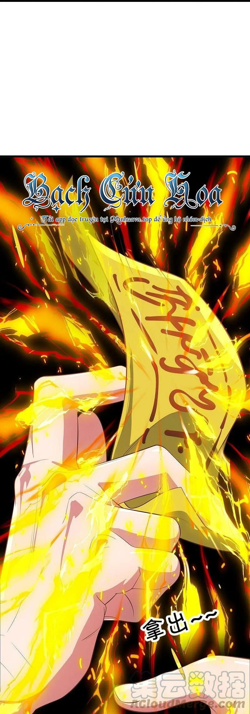 Chiến Hồn Tuyệt Thế Chapter 535 - 53