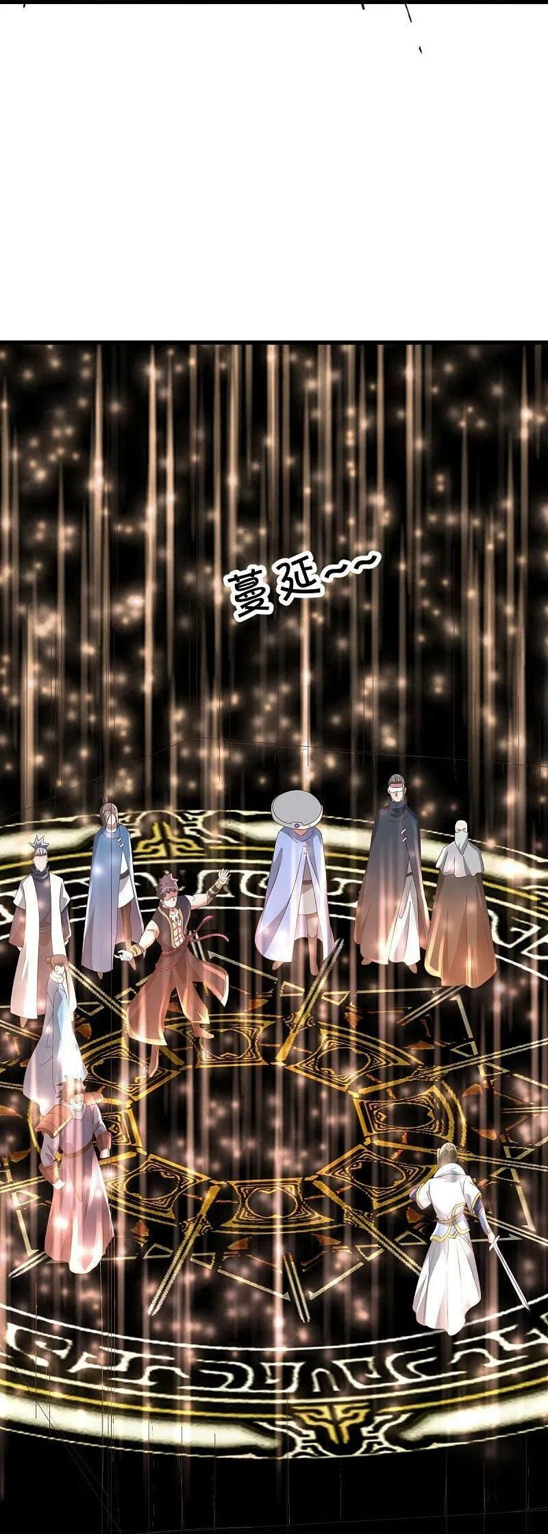 Chiến Hồn Tuyệt Thế Chapter 535 - 58