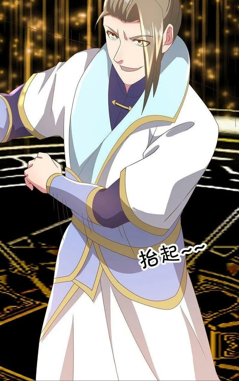 Chiến Hồn Tuyệt Thế Chapter 535 - 60