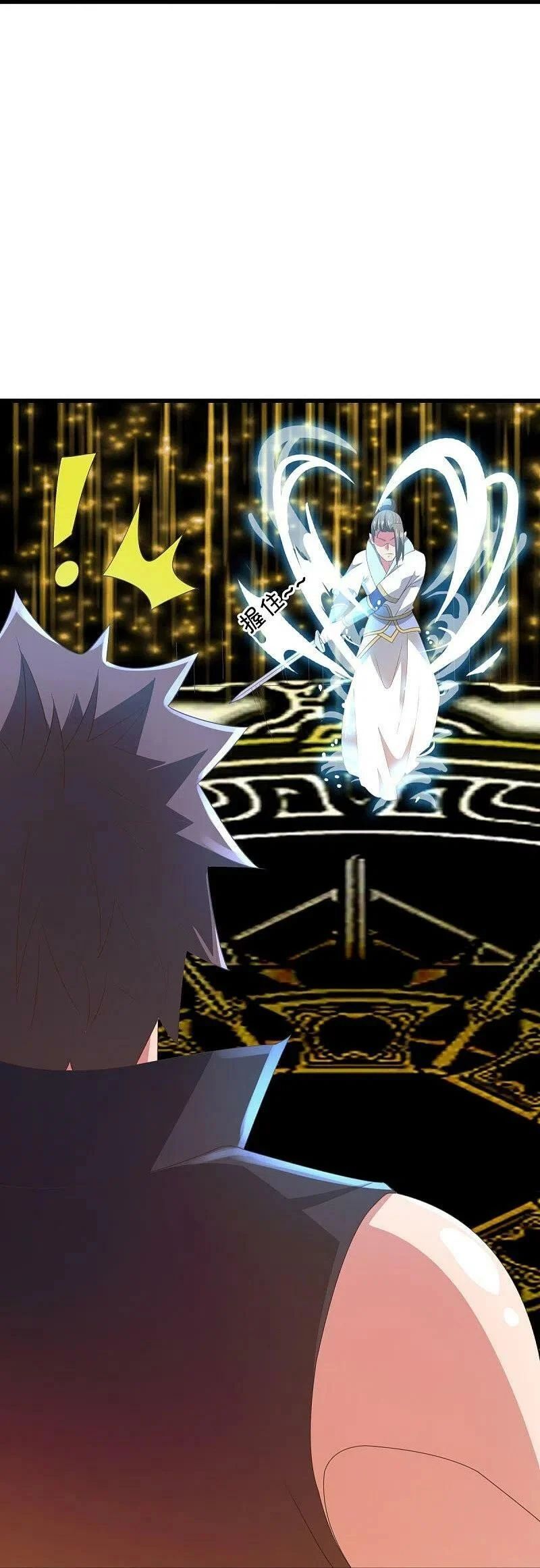 Chiến Hồn Tuyệt Thế Chapter 535 - 61