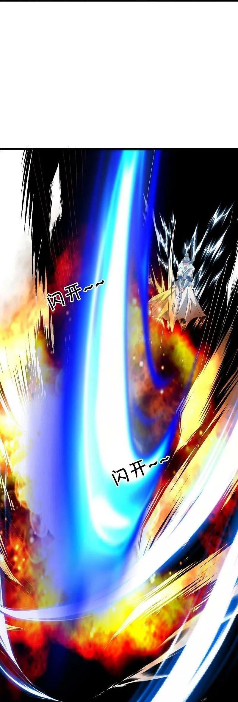 Chiến Hồn Tuyệt Thế Chapter 535 - 63