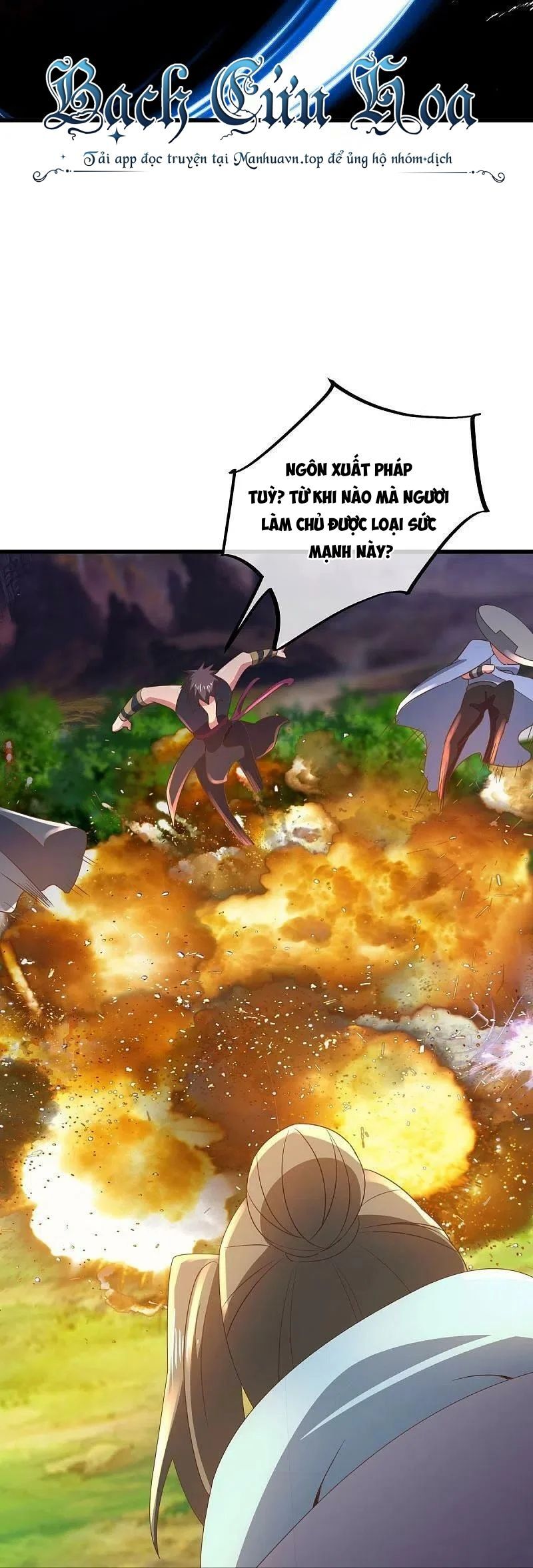 Chiến Hồn Tuyệt Thế Chapter 535 - 64