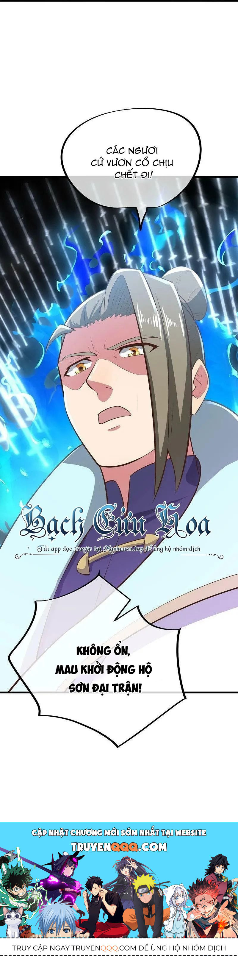 Chiến Hồn Tuyệt Thế Chapter 535 - 75