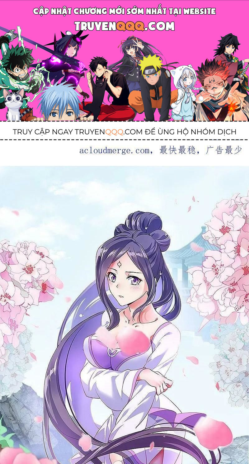 Chiến Hồn Tuyệt Thế Chapter 537 - 1